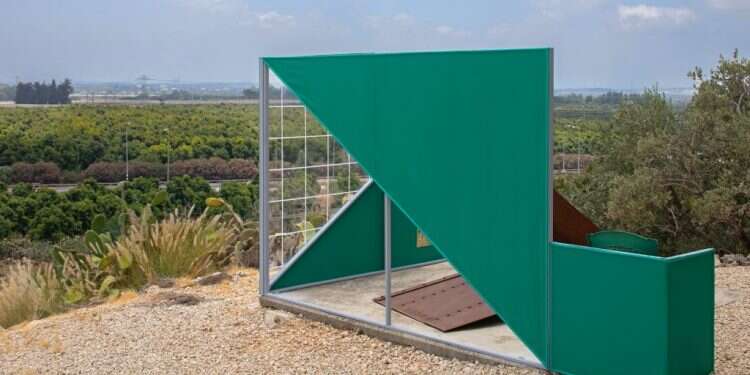 צילום: טל נסים