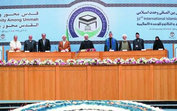 הוועידה האסלאמית בטהרן, השבוע. צילום: EPA צילום: EPA