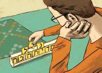 איור: מורן ברק