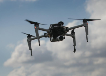 רחפן מבצעי. צילום: דו"צ