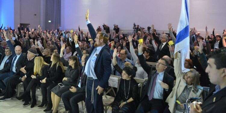 הצבעת מרכז הליכוד למען החלת ריבונות, 2017. צילום: יוסי זליגר
 צילום: יוסי זליגר