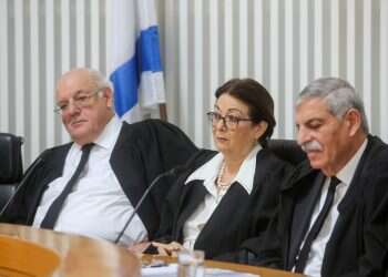 צילום: מארק ישראל סלם