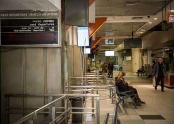 צילום: הדס פרוש, פלאש90