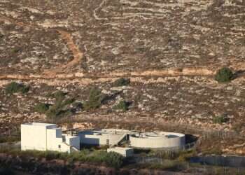 צילום: מרים צחי