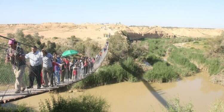 צילום: מרים צחי