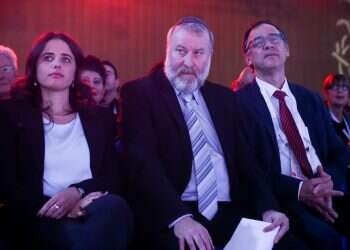 צילום: אורן בן חקון