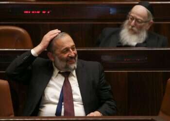 צילום: אורן בן חקון