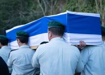 צילום: דובר צה"ל