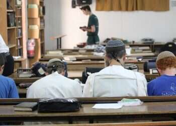 צילום: מרים צחי