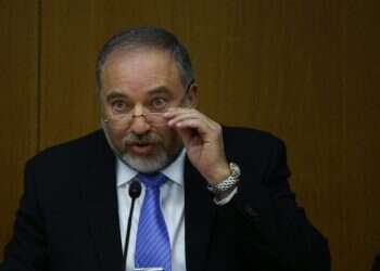 צילום: מרים צחי