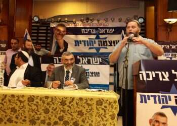 צילום: אמיר מאירי