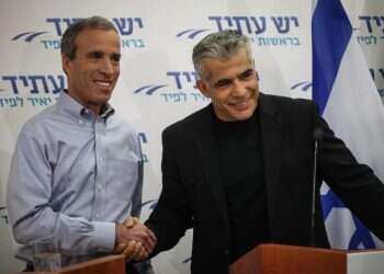 צילום: אבישג שאר ישוב