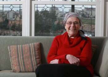 צילום: מרים צחי