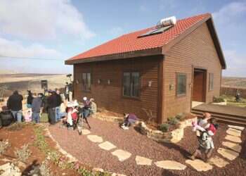 צילום: מרים צחי