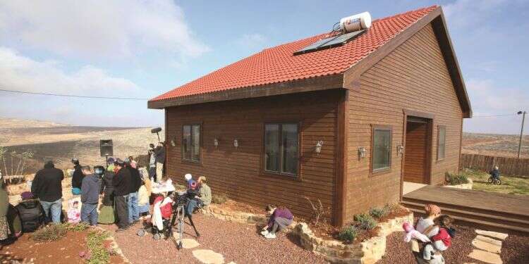 צילום: מרים צחי