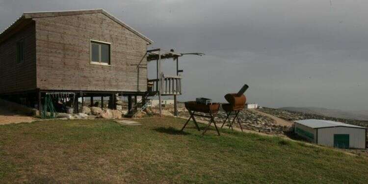 צילום ארכיון: מרים צחי