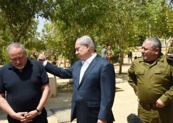 צילום: חיים הורנשטיין