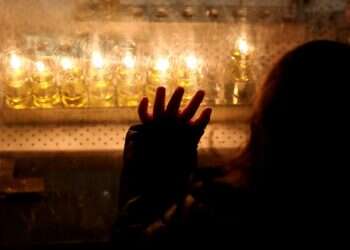 צילום: מרים צחי