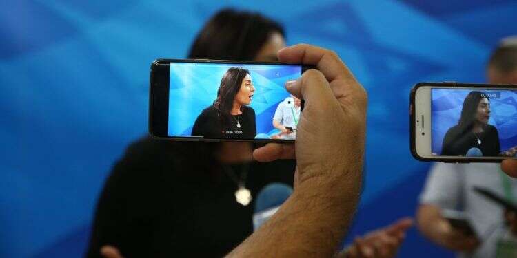 צילום: אוהד צויגנברג