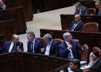 צילום: מרים צחי