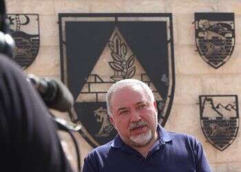 צילום: מרים צחי