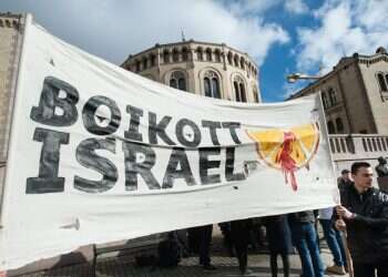 צילום: שאטרסטוק