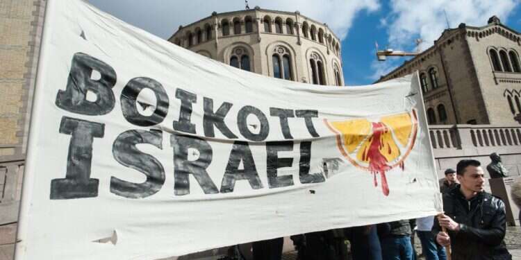 צילום: שאטרסטוק