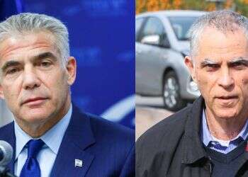 צילום: מרים צחי ויהושע יוסף