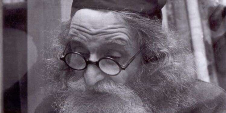 הרב הנזיר. צילום: באדיבות מכון נזר דוד־ אריאל צילום: באדיבות מכון נזר דוד־ אריאל