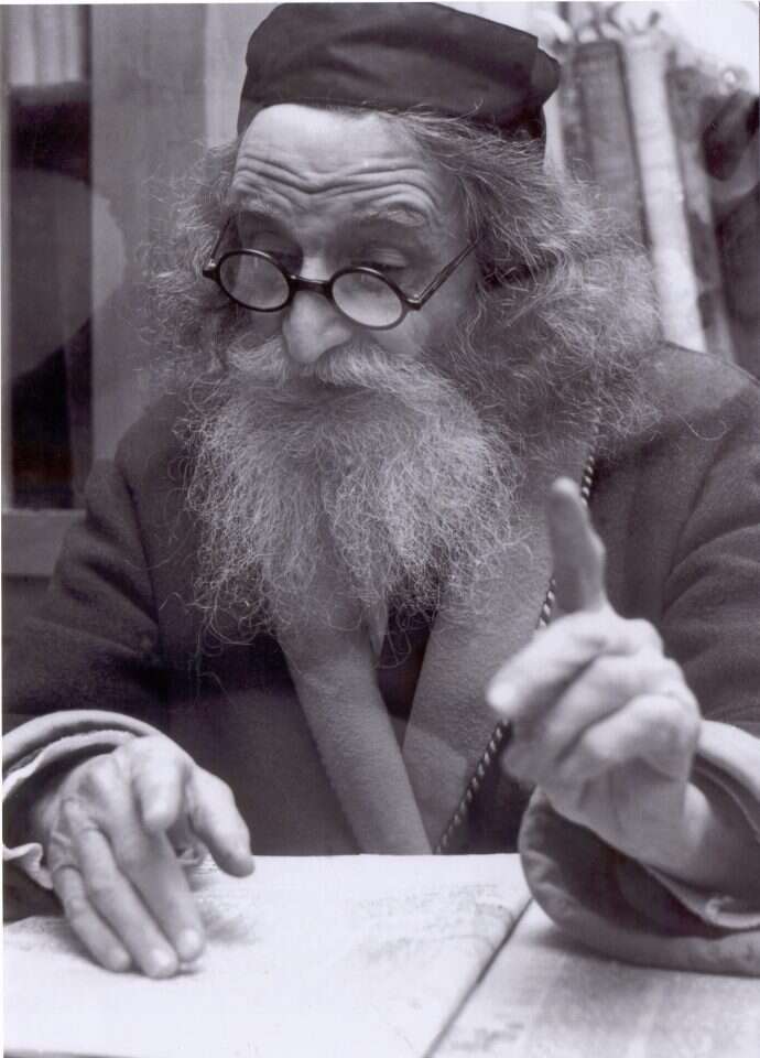 צילום: באדיבות מכון נזר דוד־ אריאל