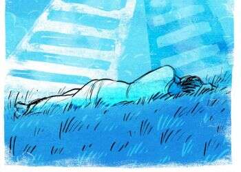 איור: מנחם הלברשטט