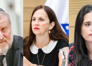 צילום: יונתן זינדל, פלאש90, נועם מושקוביץ' ודודי ועקנין