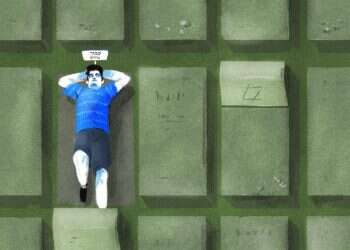 איור: מנחם הלברשטט