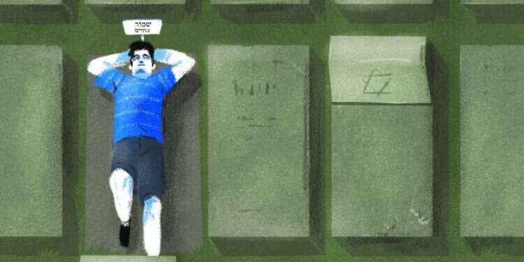 איור: מנחם הלברשטט