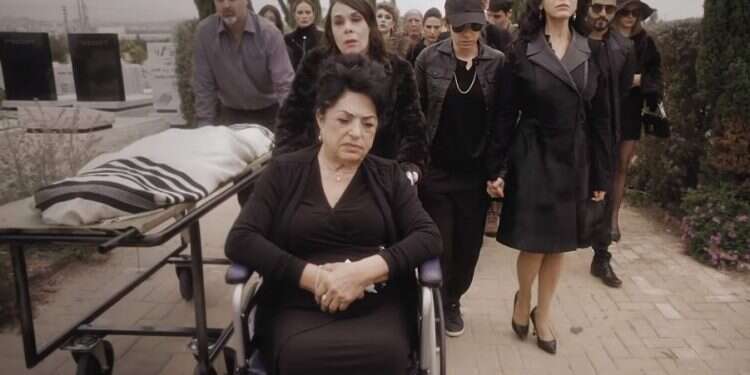 מלכות. צילום מסך צילום מסך