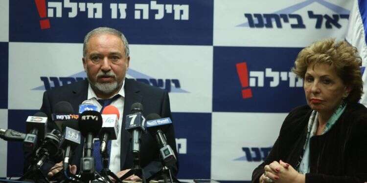 צילום: מרים צחי