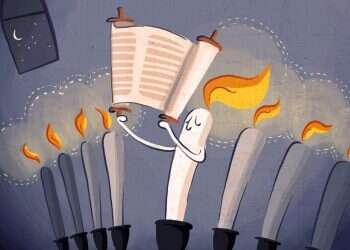 איור: נעמה להב