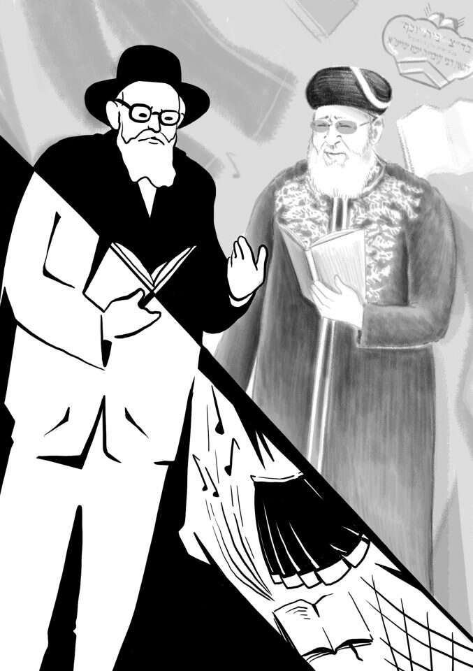 איור: נעמה להב
