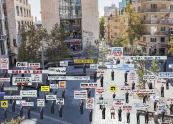 עיצוב: יעל שווימר