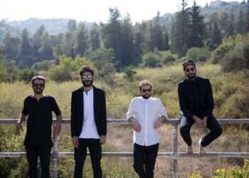 צילום: נדב אריאל