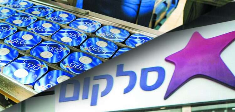 צילום: יהושע יוסף ואנצ'ו ג'וש ג'יני