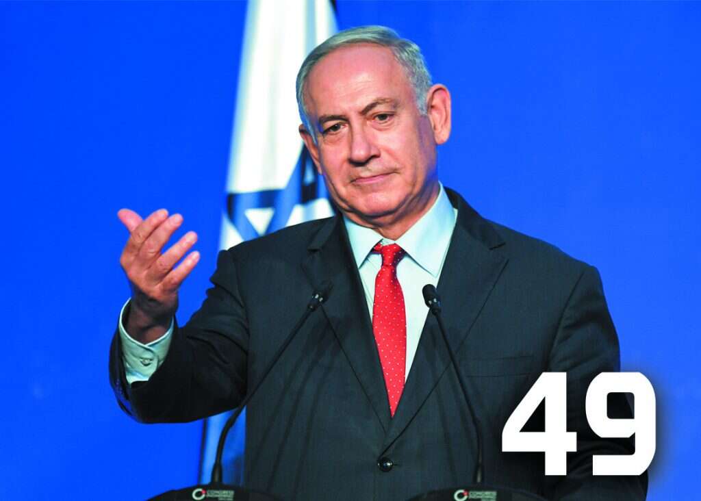 צילום: EPA