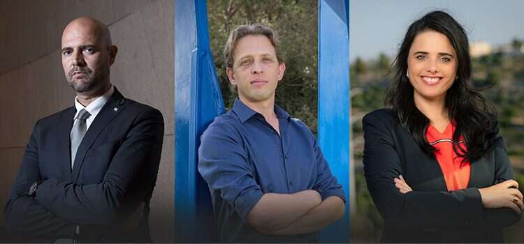 צילום: מרים אלסטר, פלאש90 ואריק סולטן