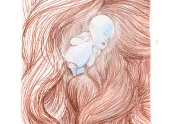 איור: מנחם הלברשטט