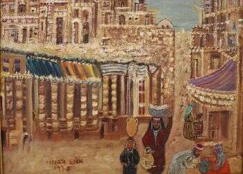 שושנה דמארי,