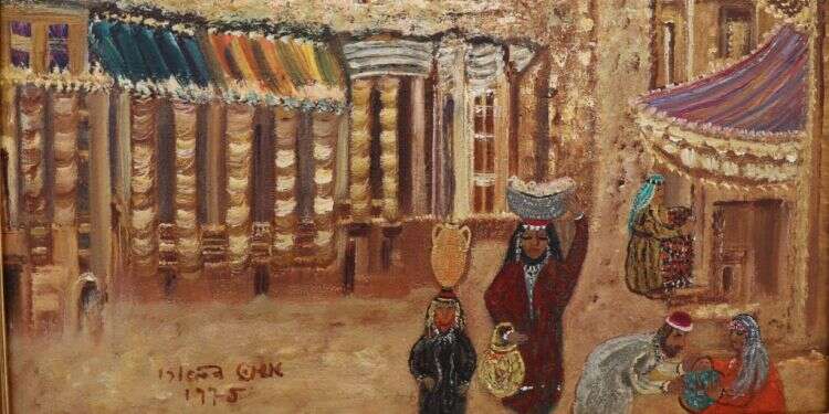 שושנה דמארי, בשוק, מוצג בתערוכת שושנה דמארי,