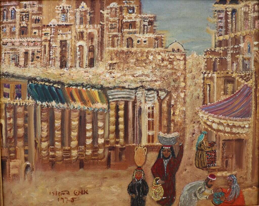 שושנה דמארי,