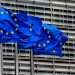 מטה האיחוד האירופי בבריסל. צילום: EPA צילום: EPA