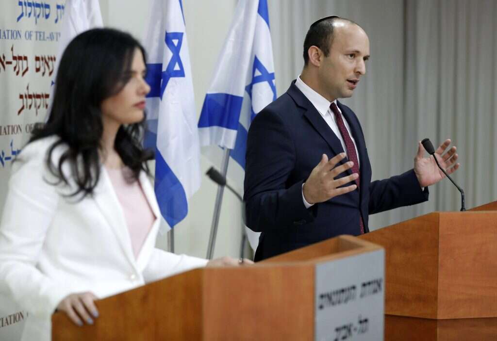 צילום: EPA