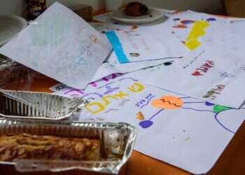 צילום: אייל מרגולין, ג'יני